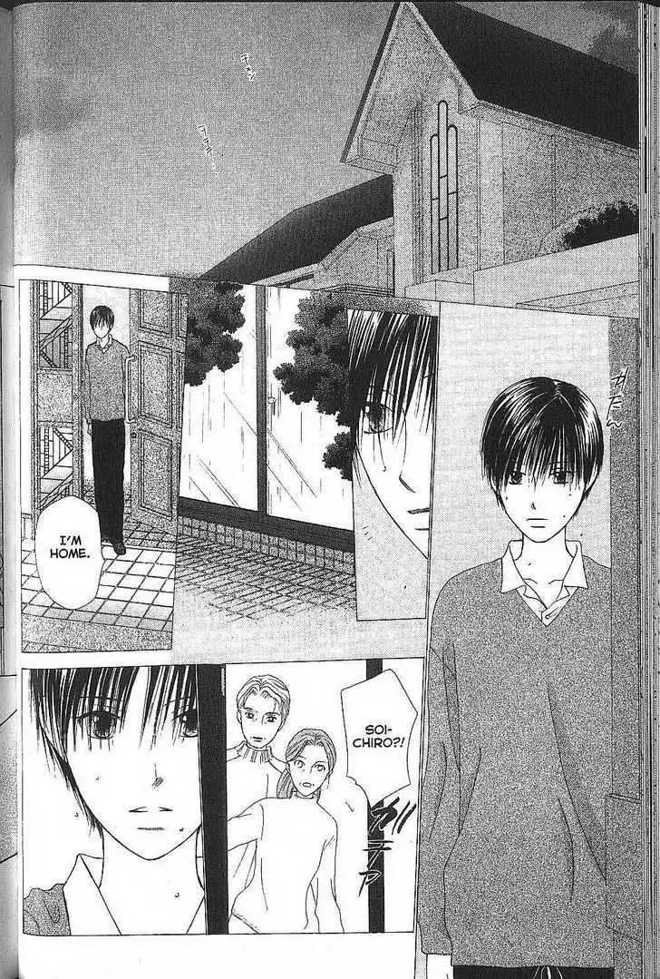 Kare Kano Chapter 69 32